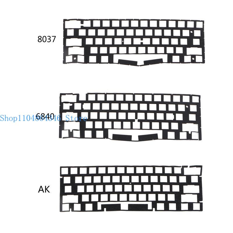 Foam Dampener Sheet - 652F Wyciszenie Piankowy tłumik Pad Przełącznik