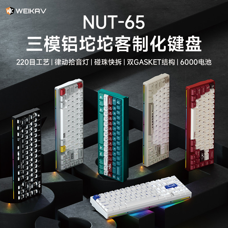Nowa aluminiowa klawiatura mec – Gaming Keyboard Mechanical recenzja i cena