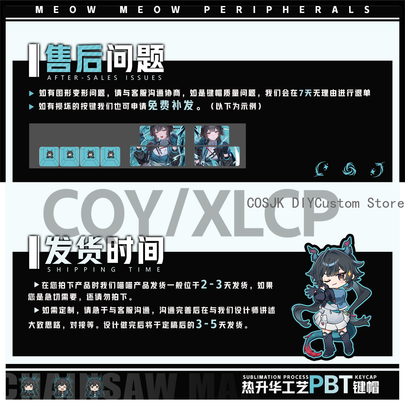 122 Klawisze Anime Chen Qianyu – Gaming Keyboard Mechanical recenzja i cena
