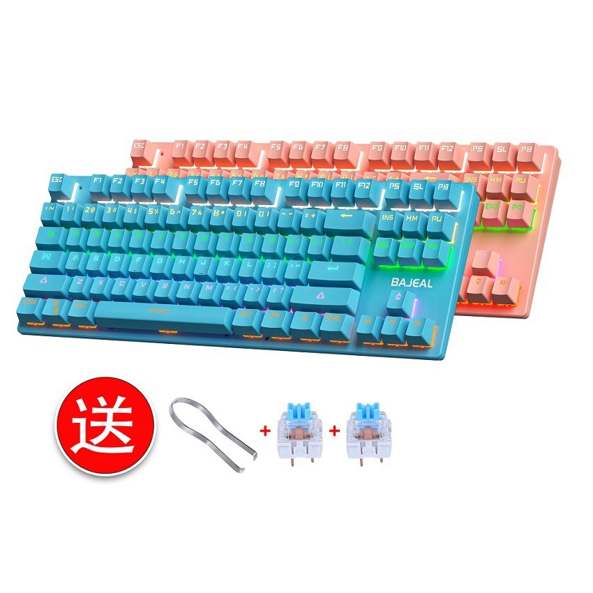 Klawiatura mechaniczna BAJEAL  – Gaming Keyboard K300 recenzja i cena